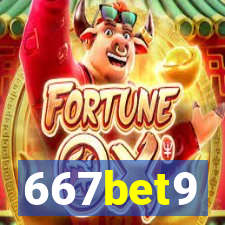 667bet9