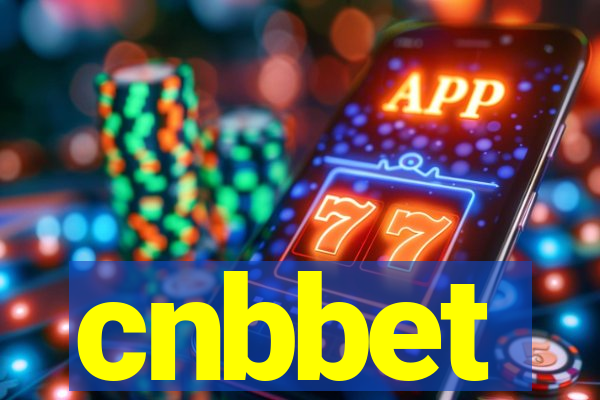 cnbbet