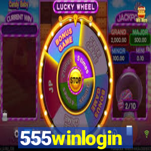 555winlogin