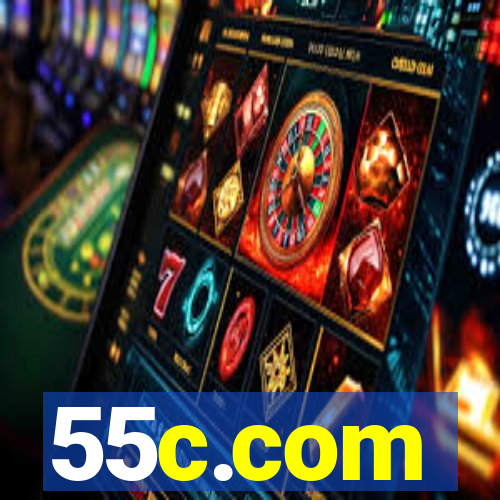 55c.com