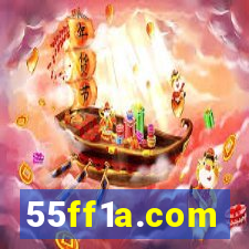 55ff1a.com