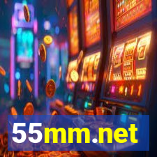 55mm.net