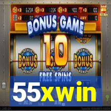 55xwin