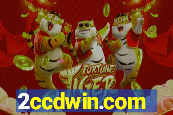 2ccdwin.com