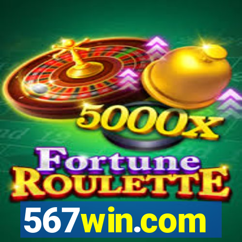 567win.com