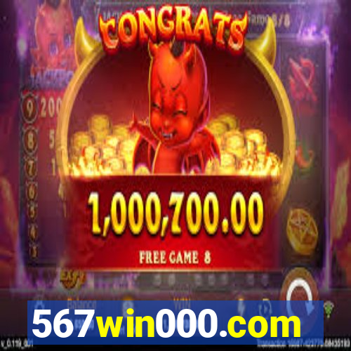 567win000.com