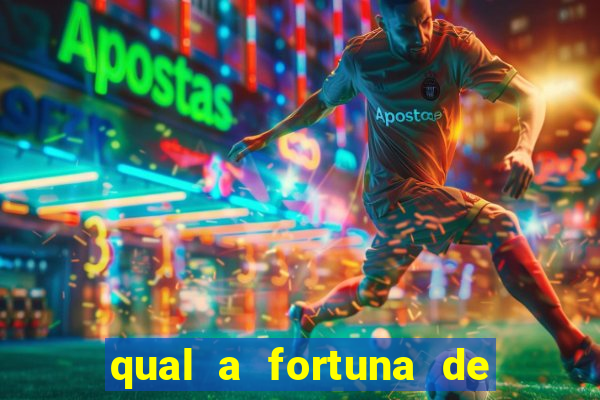 qual a fortuna de lucas lima