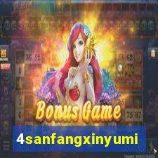 4sanfangxinyuming.com