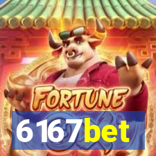 6167bet