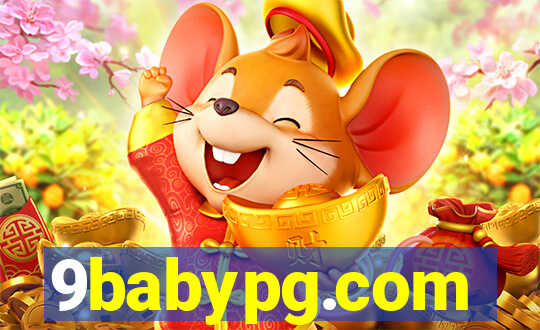 9babypg.com