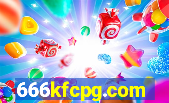 666kfcpg.com