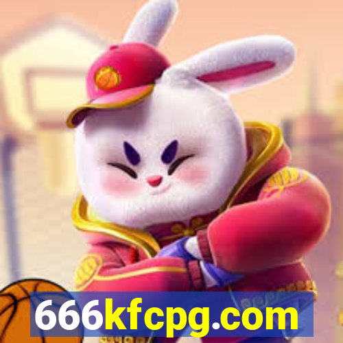 666kfcpg.com