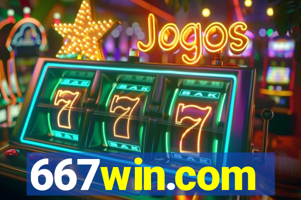 667win.com