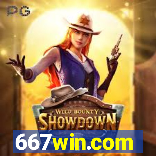 667win.com