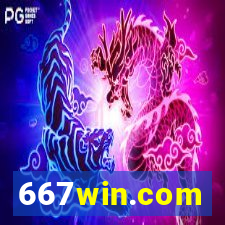 667win.com