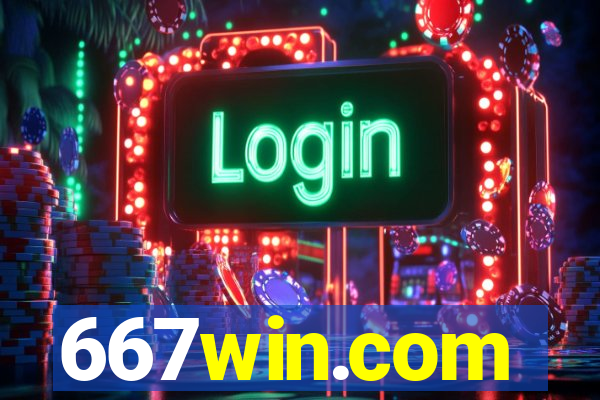 667win.com