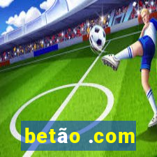 betão .com