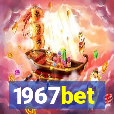 1967bet