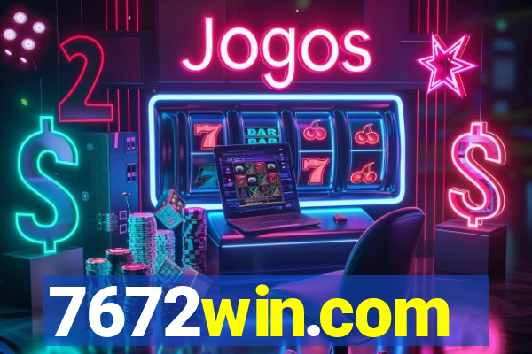 7672win.com