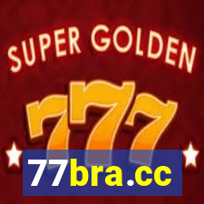 77bra.cc