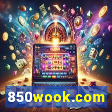 850wook.com