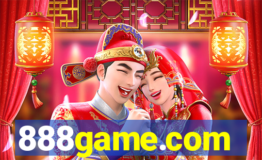 888game.com