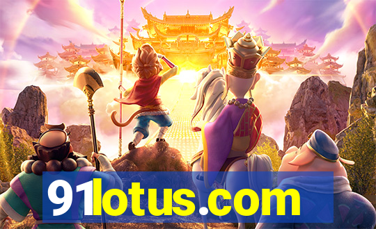 91lotus.com