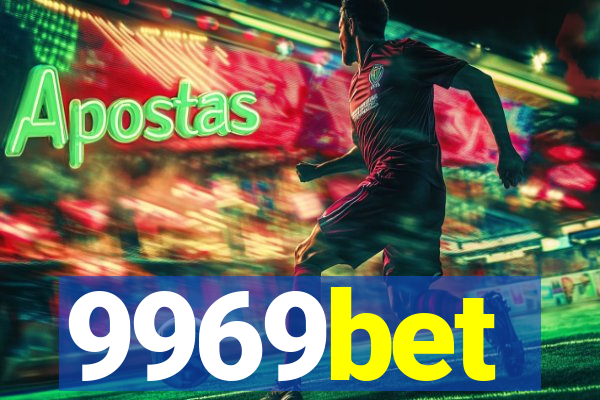 9969bet