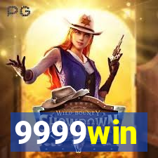 9999win