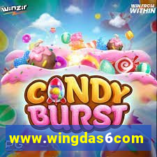 www.wingdas6com