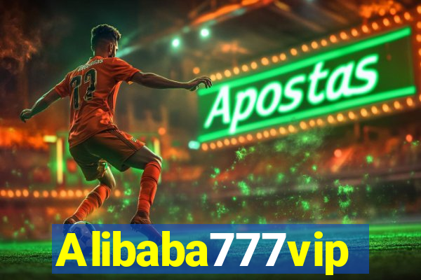 Alibaba777vip