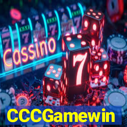 CCCGamewin