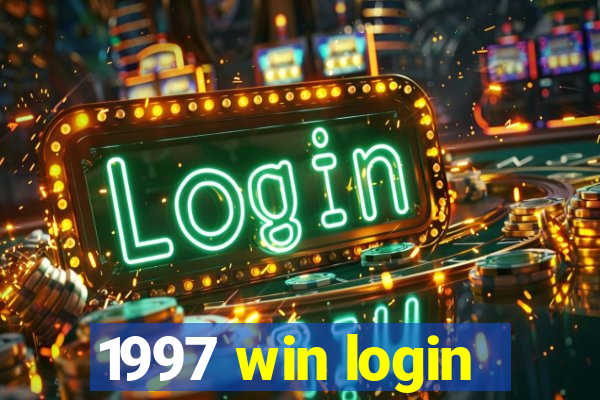 1997 win login