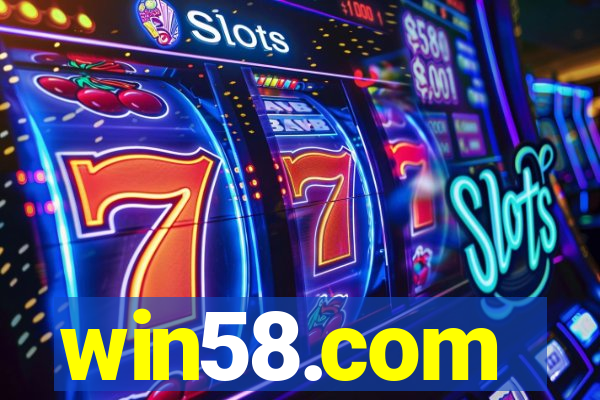 win58.com