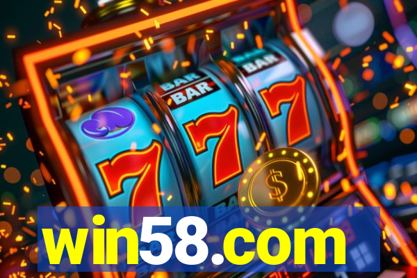 win58.com