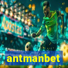 antmanbet