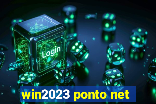 win2023 ponto net