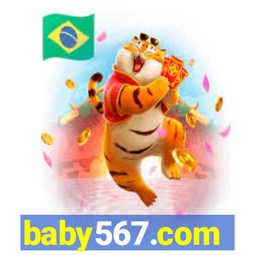 baby567.com