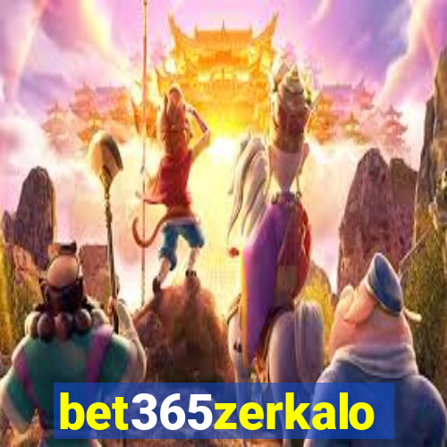 bet365zerkalo