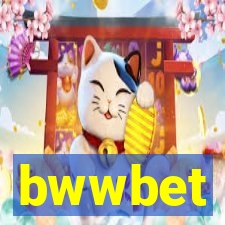 bwwbet