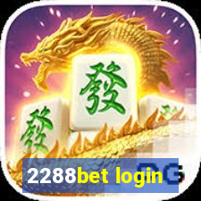 2288bet login