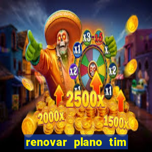 renovar plano tim beta por sms