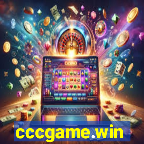 cccgame.win