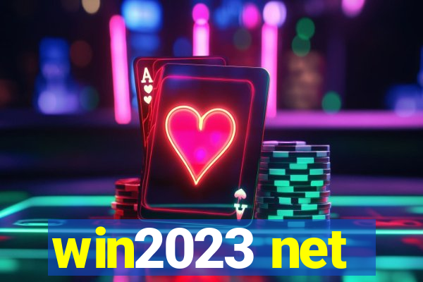 win2023 net