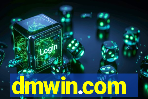 dmwin.com