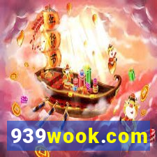 939wook.com