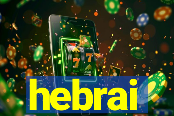 hebrai