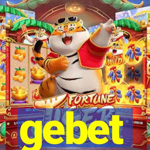 gebet