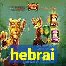 hebrai