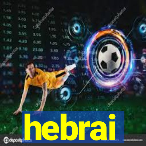 hebrai